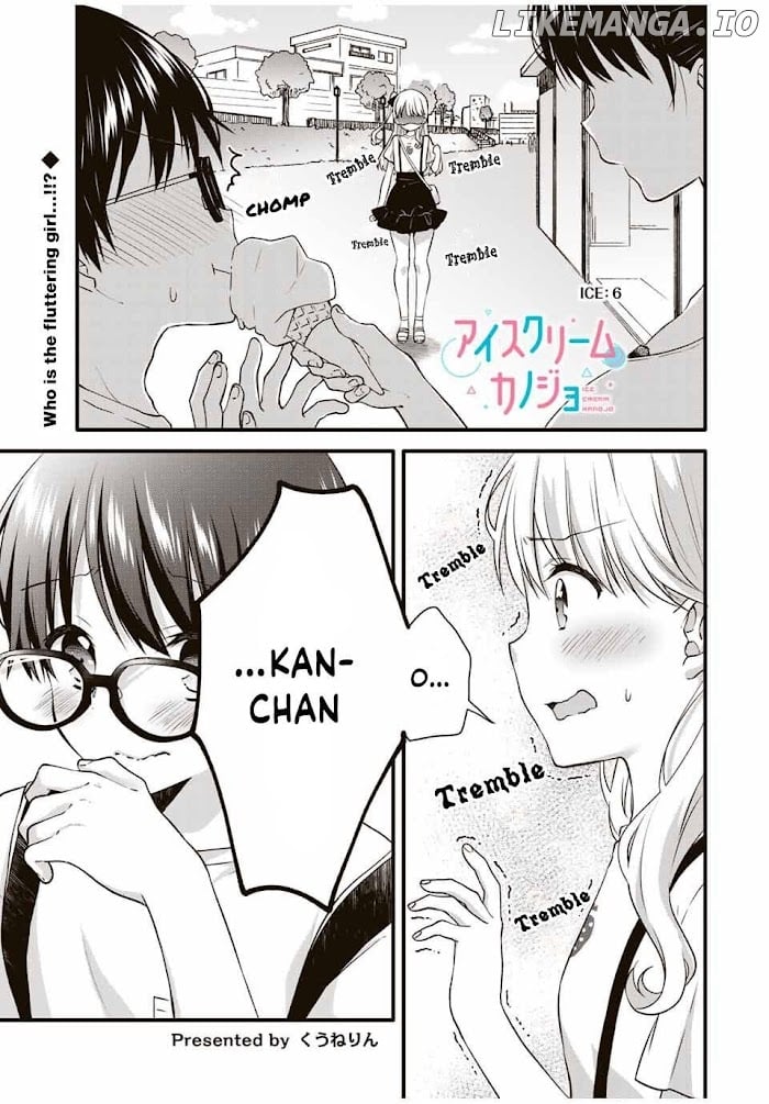 Ice Cream Kanojo chapter 6 - page 2