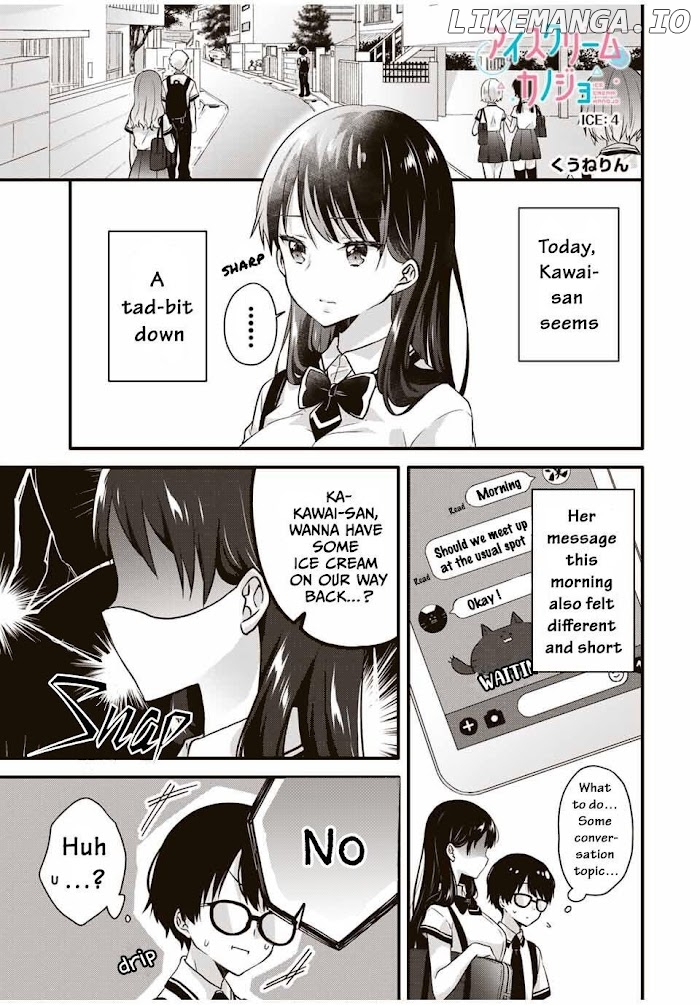 Ice Cream Kanojo chapter 4 - page 2