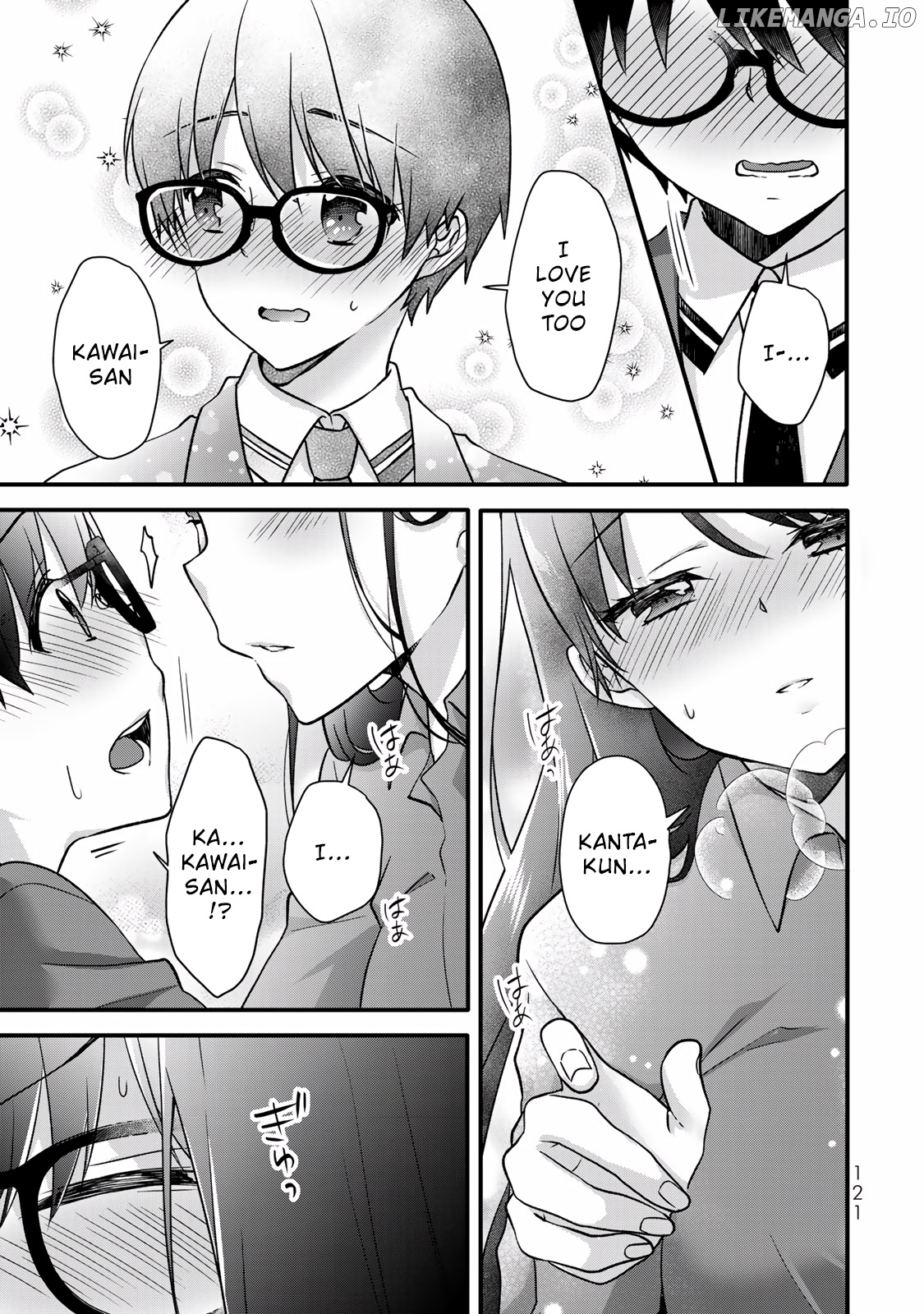 Ice Cream Kanojo chapter 31 - page 13