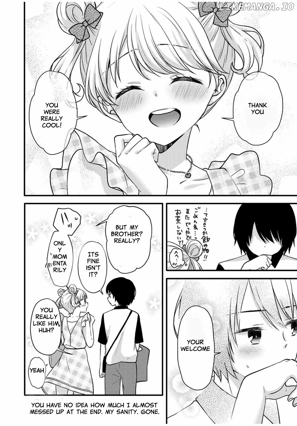 Ice Cream Kanojo chapter 28 - page 13