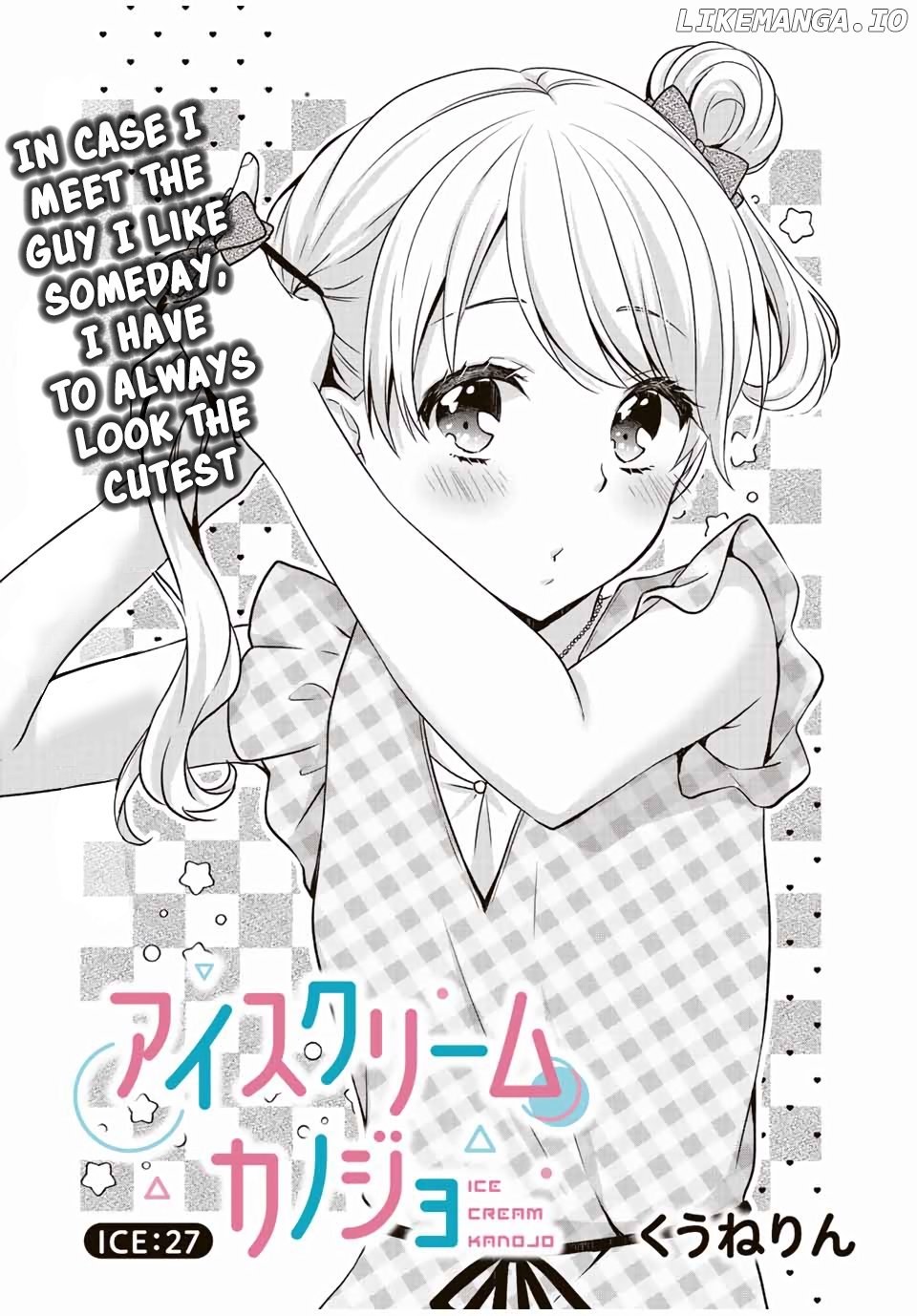 Ice Cream Kanojo chapter 27 - page 2