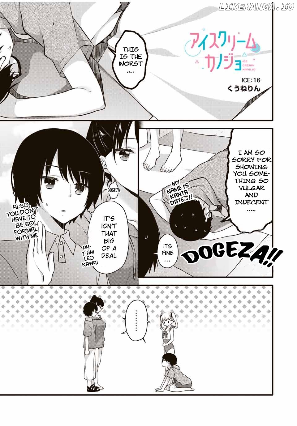 Ice Cream Kanojo chapter 16 - page 2