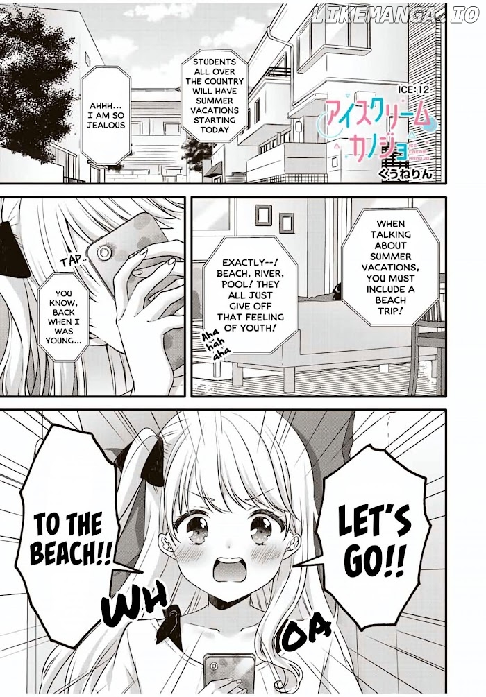 Ice Cream Kanojo chapter 12 - page 2