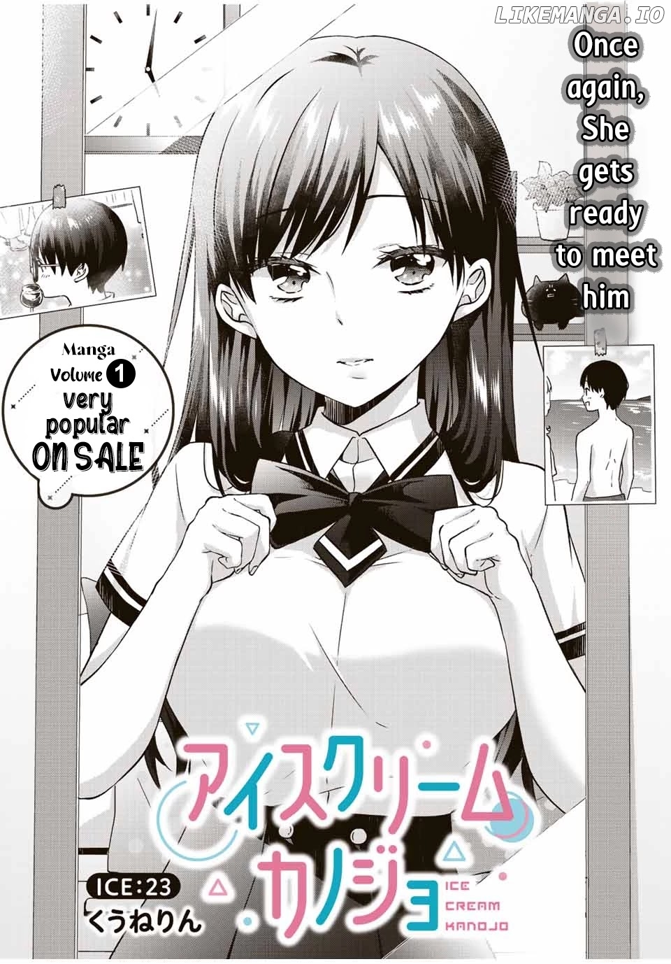 Ice Cream Kanojo chapter 23 - page 1