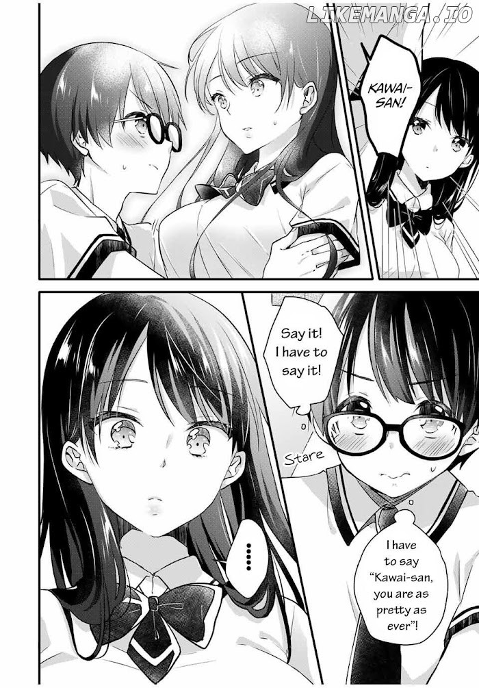 Ice Cream Kanojo chapter 2 - page 7