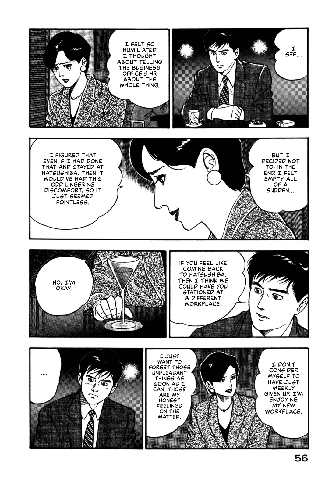 Section Chief Shima Kōsaku chapter 134 - page 16