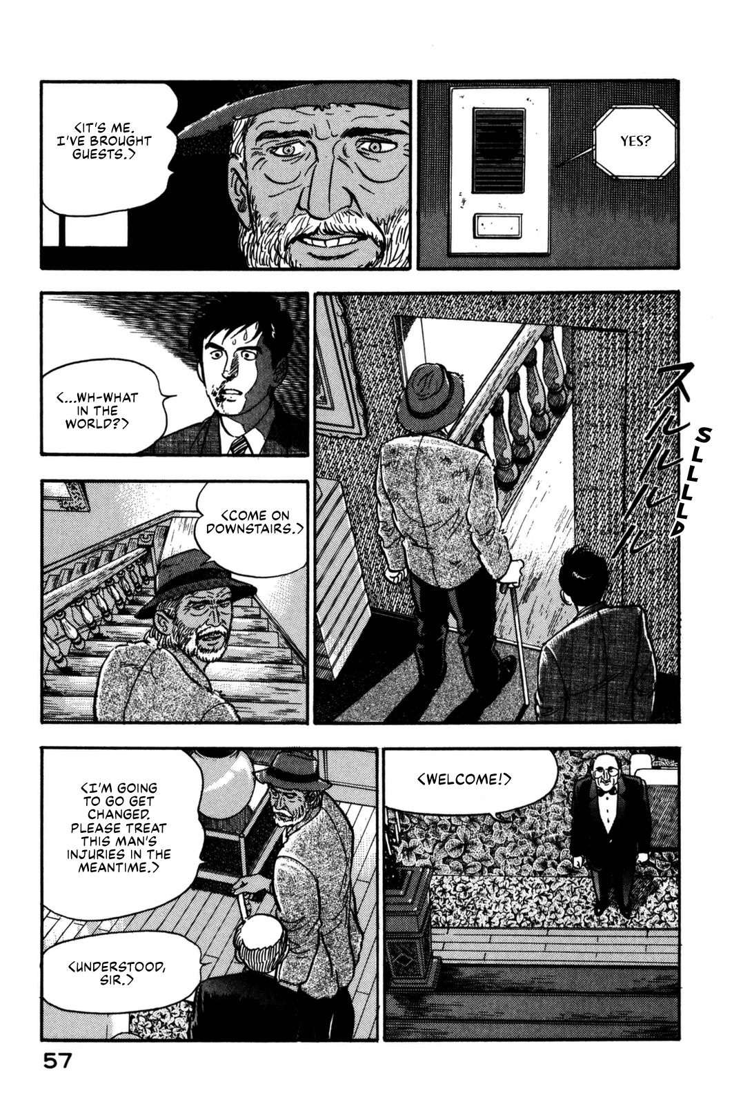 Section Chief Shima Kōsaku chapter 145 - page 17