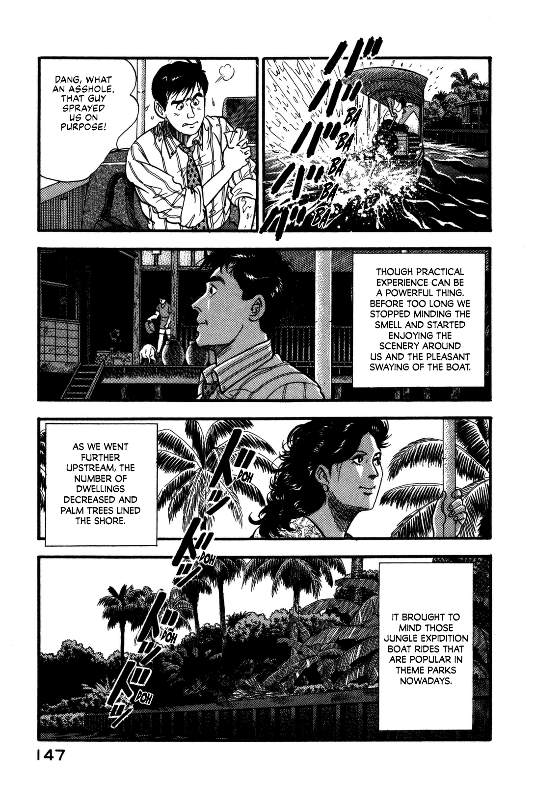 Section Chief Shima Kōsaku chapter 161 - page 6