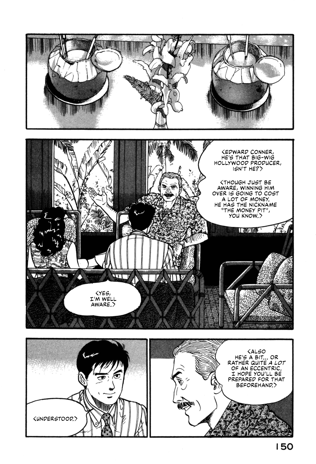 Section Chief Shima Kōsaku chapter 161 - page 9