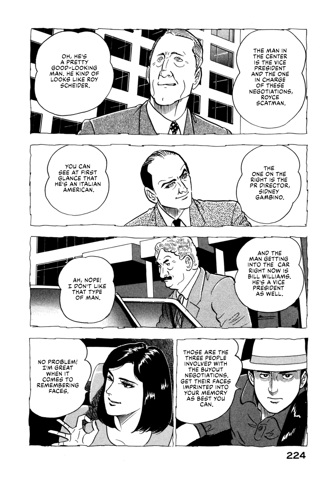 Section Chief Shima Kōsaku chapter 142 - page 14