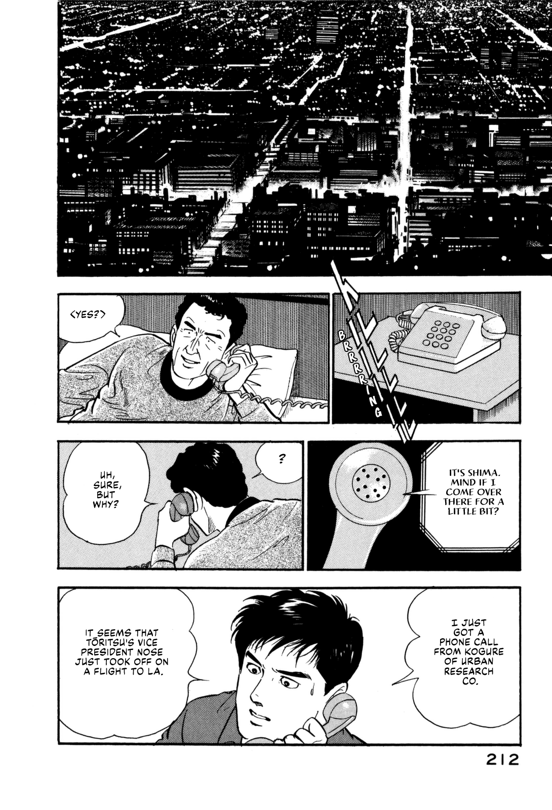 Section Chief Shima Kōsaku chapter 142 - page 2