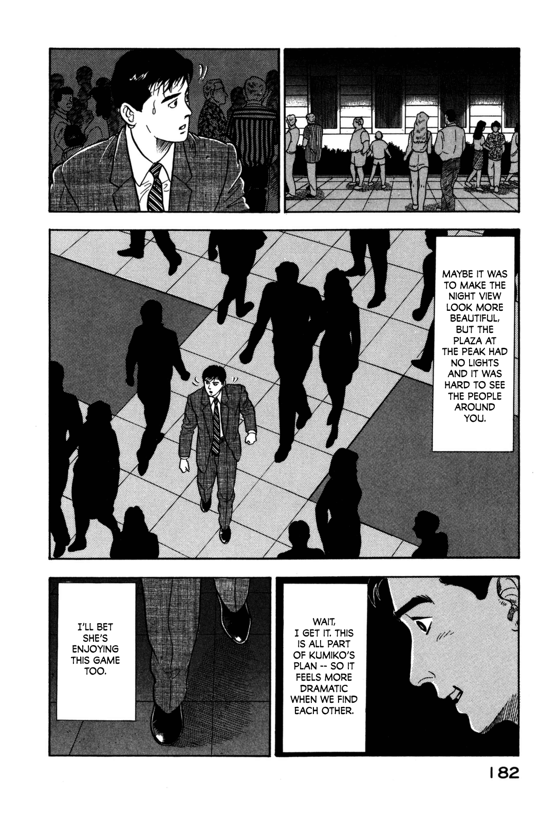 Section Chief Shima Kōsaku chapter 140 - page 12