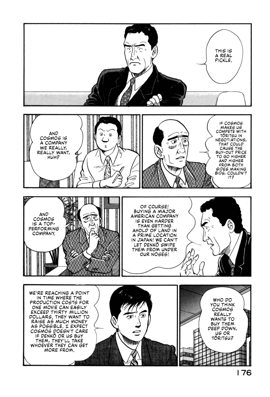 Section Chief Shima Kōsaku chapter 140 - page 6