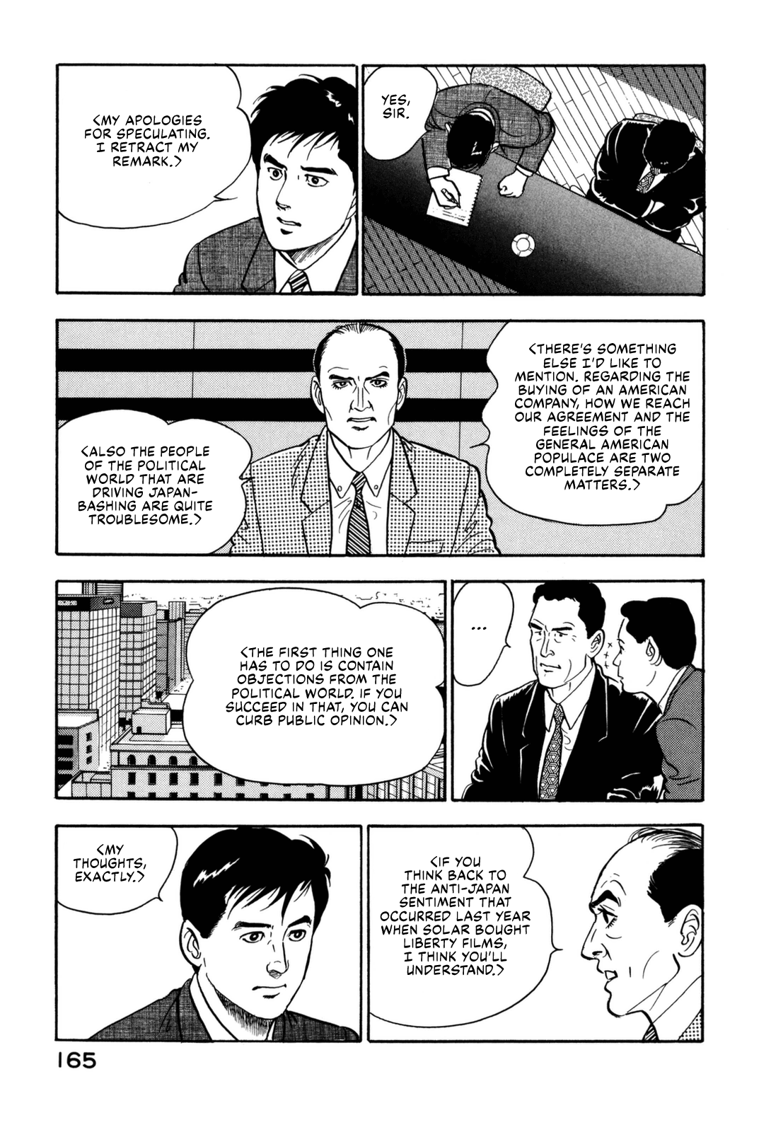 Section Chief Shima Kōsaku chapter 139 - page 19