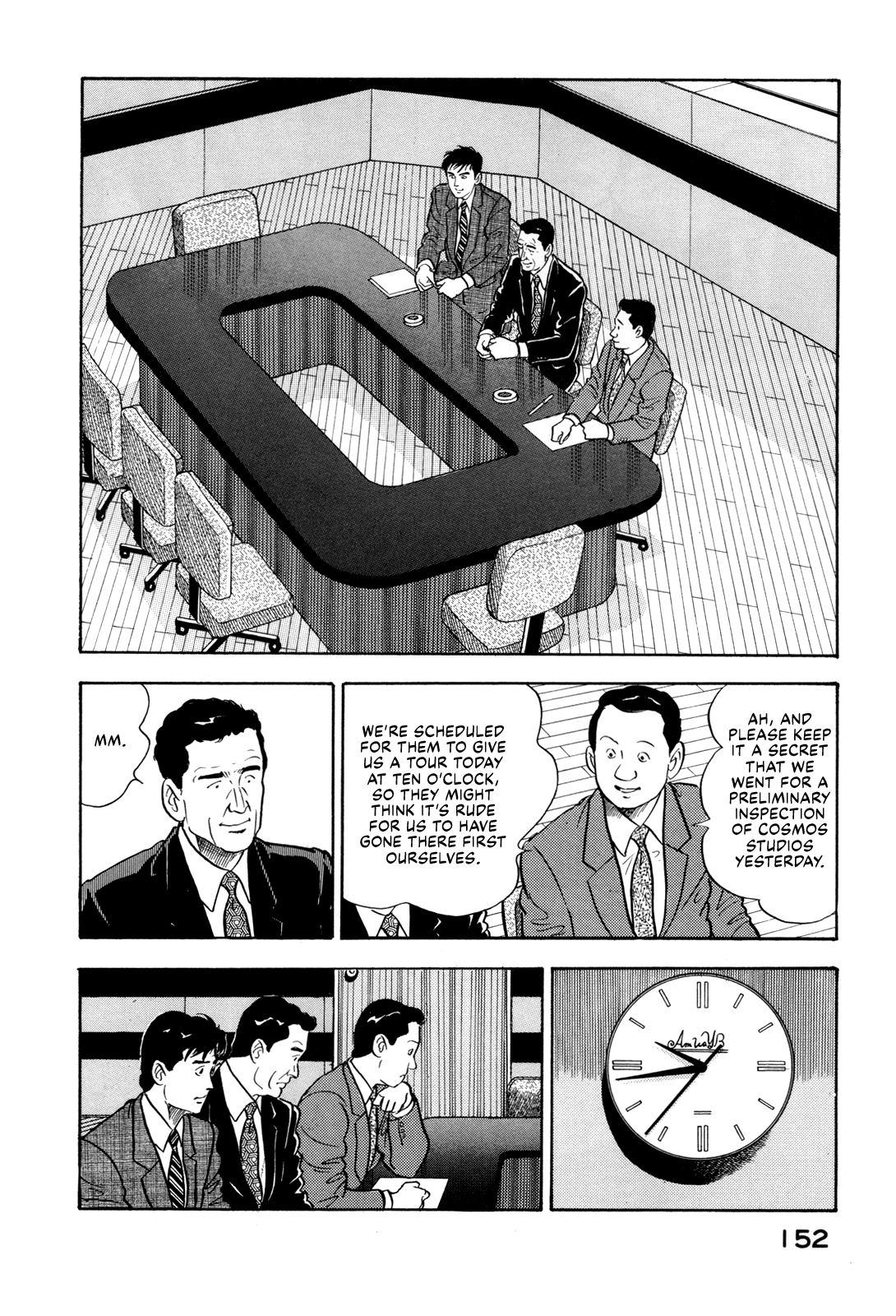 Section Chief Shima Kōsaku chapter 139 - page 6