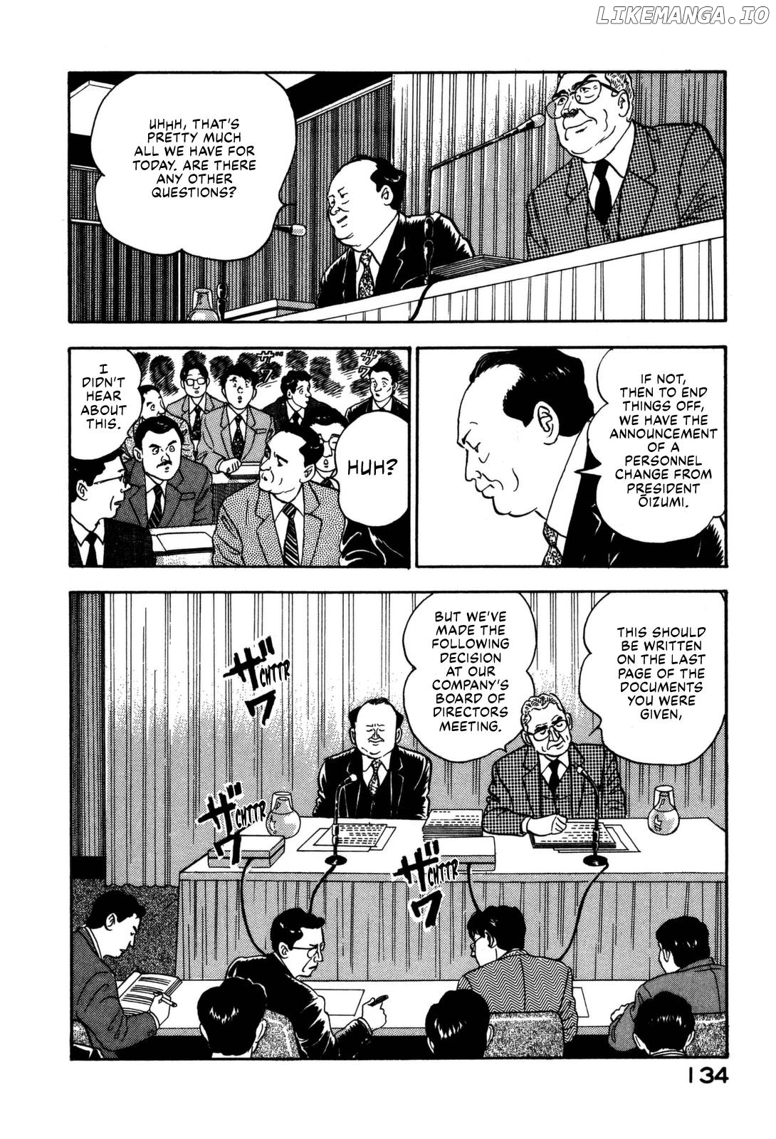 Section Chief Shima Kōsaku chapter 171 - page 12