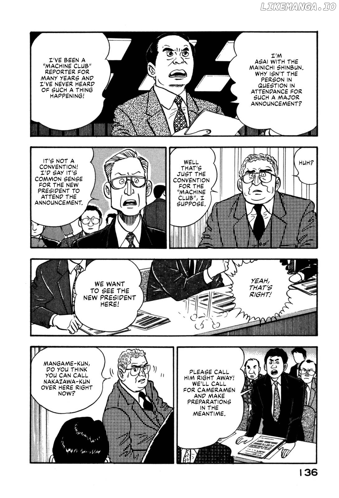 Section Chief Shima Kōsaku chapter 171 - page 14