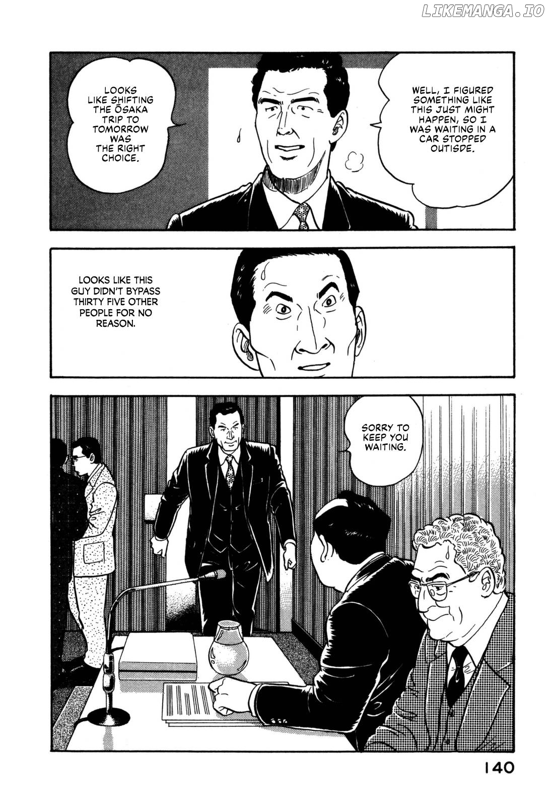 Section Chief Shima Kōsaku chapter 171 - page 18