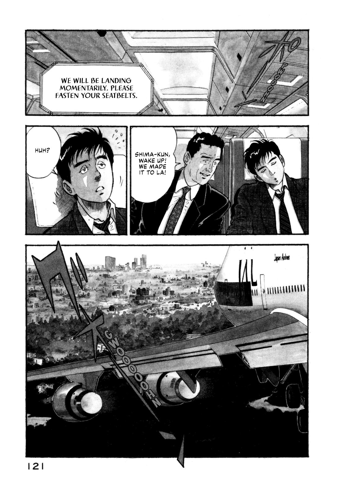 Section Chief Shima Kōsaku chapter 138 - page 1