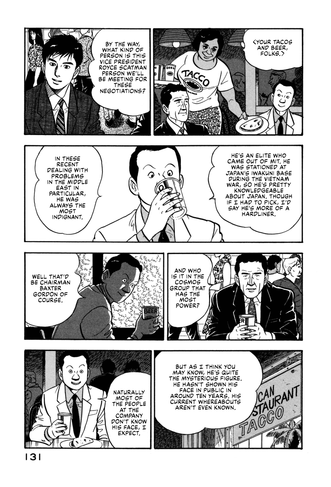 Section Chief Shima Kōsaku chapter 138 - page 10