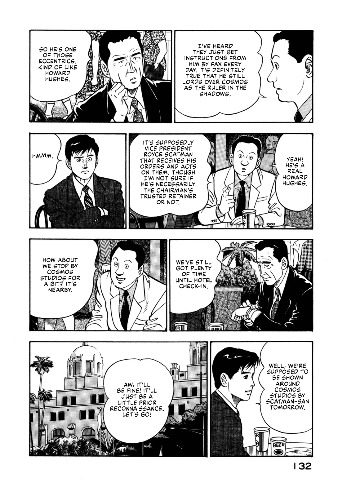 Section Chief Shima Kōsaku chapter 138 - page 11