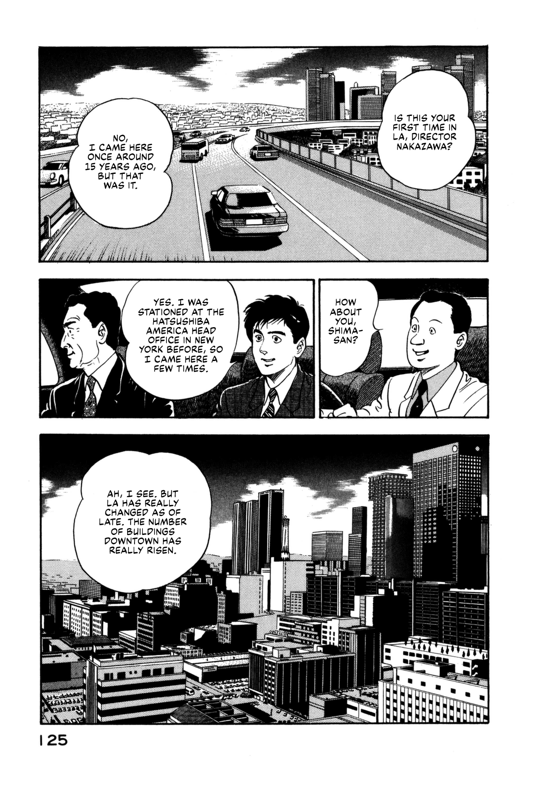 Section Chief Shima Kōsaku chapter 138 - page 4