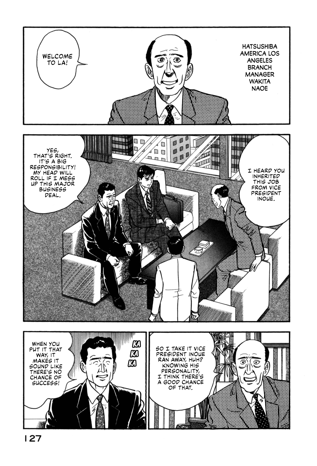 Section Chief Shima Kōsaku chapter 138 - page 6