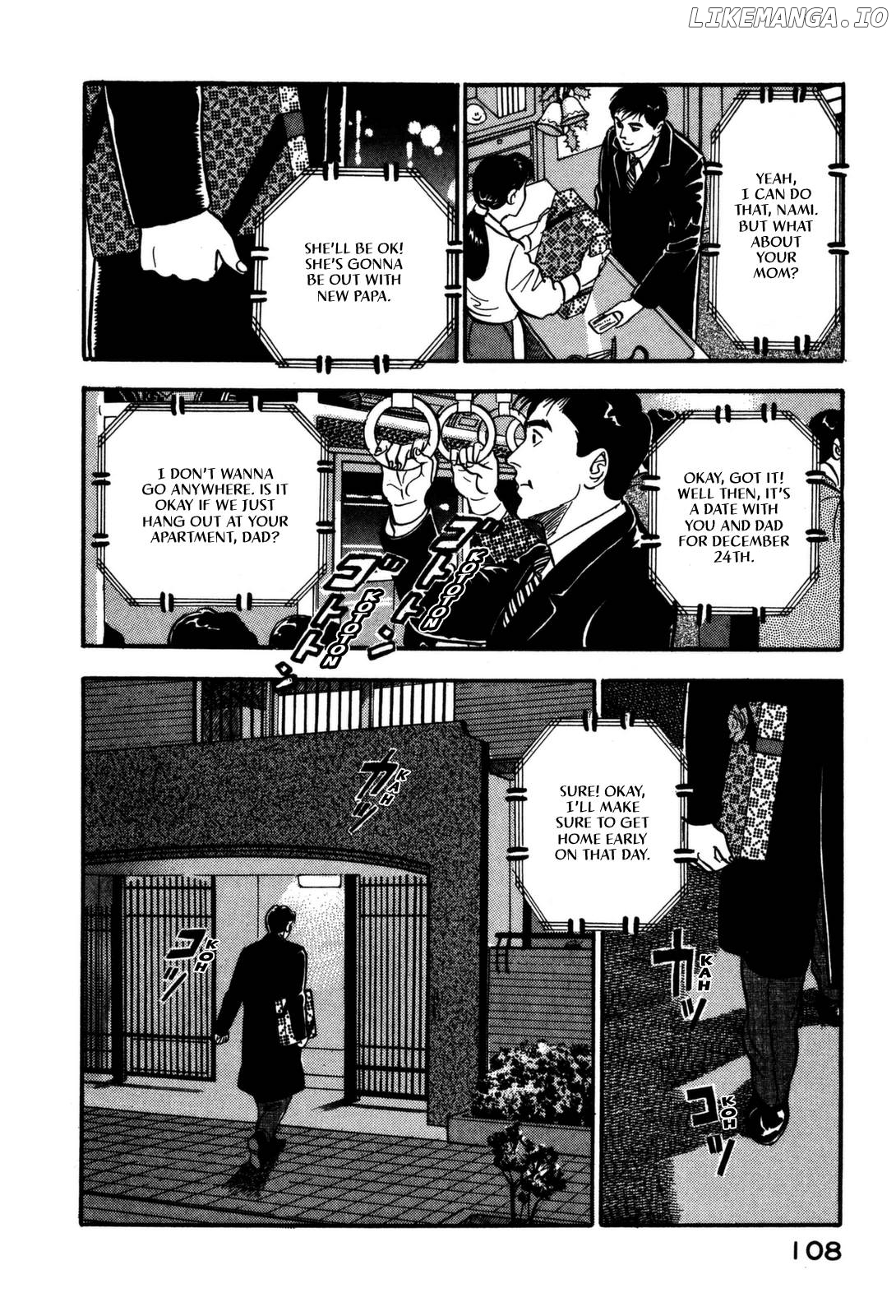 Section Chief Shima Kōsaku chapter 170 - page 8