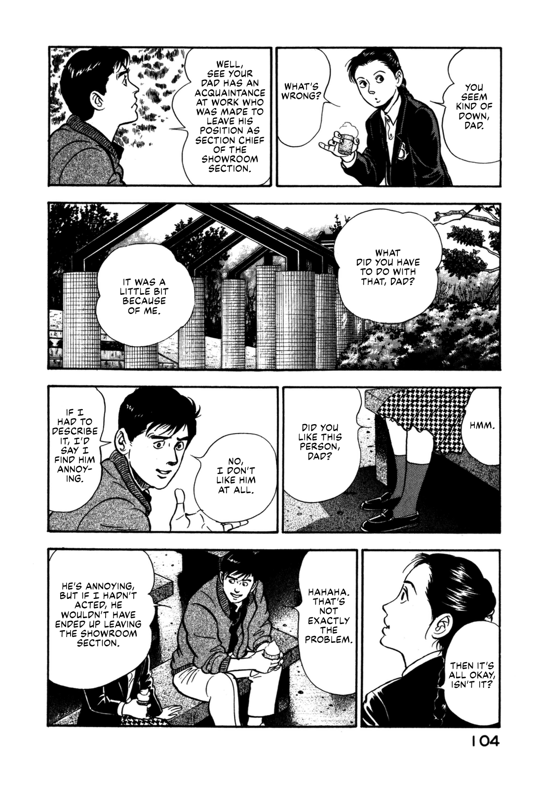 Section Chief Shima Kōsaku chapter 137 - page 4