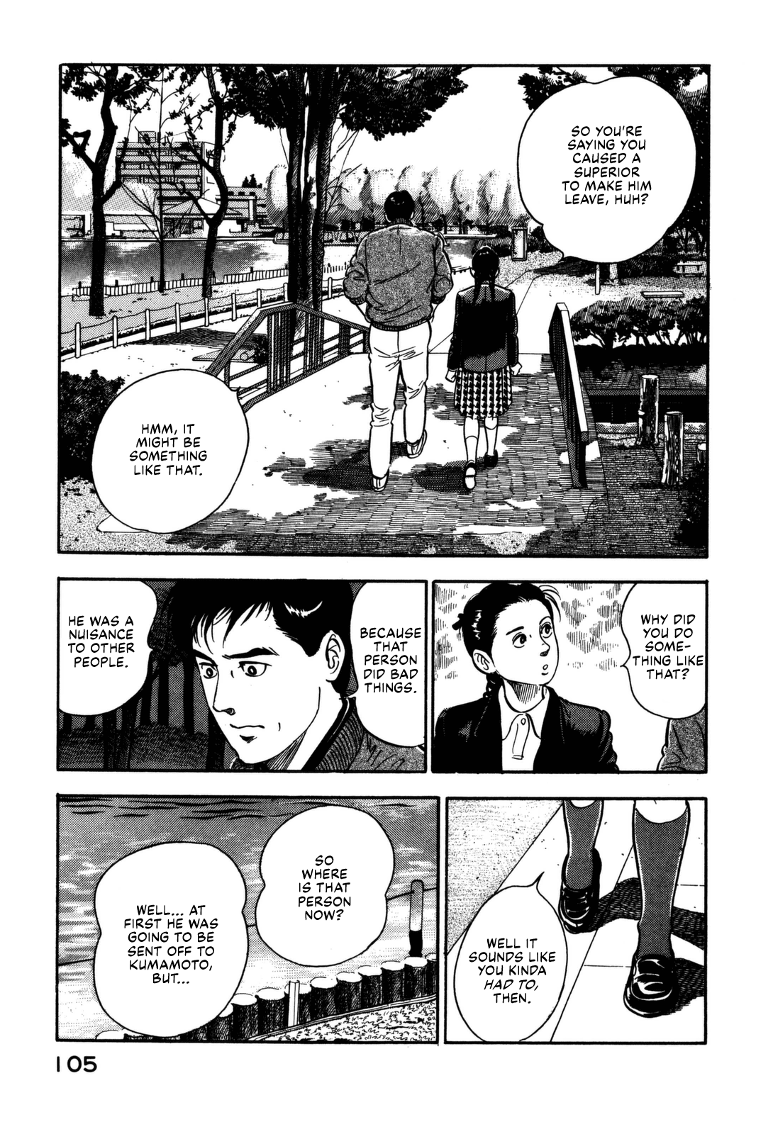 Section Chief Shima Kōsaku chapter 137 - page 5