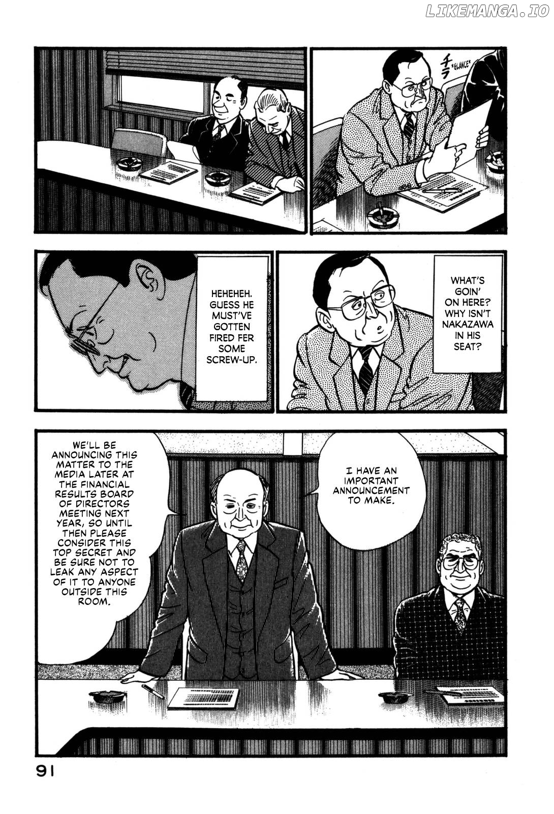 Section Chief Shima Kōsaku chapter 169 - page 11