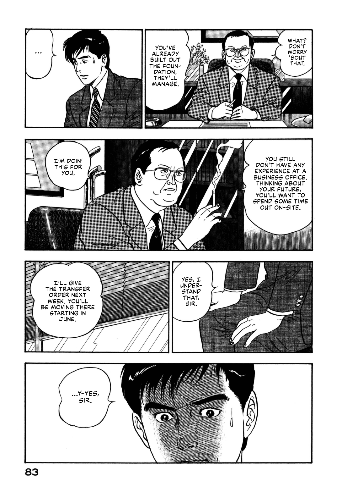 Section Chief Shima Kōsaku chapter 136 - page 3