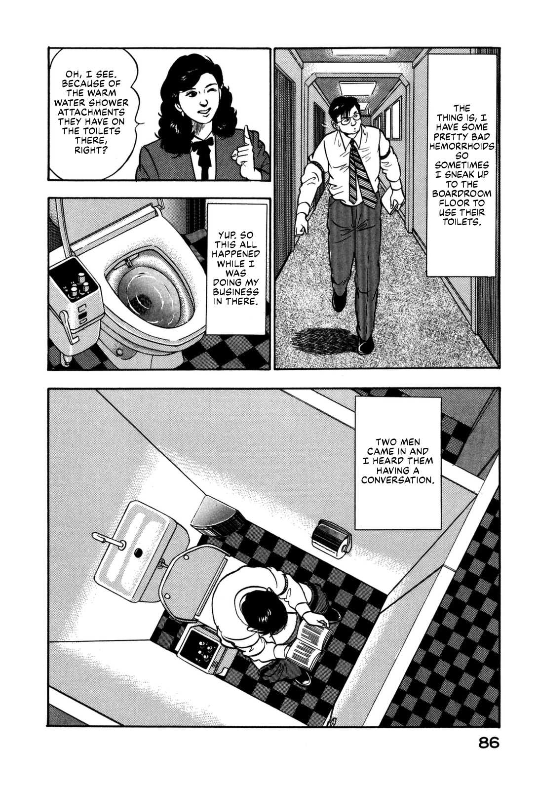 Section Chief Shima Kōsaku chapter 136 - page 6