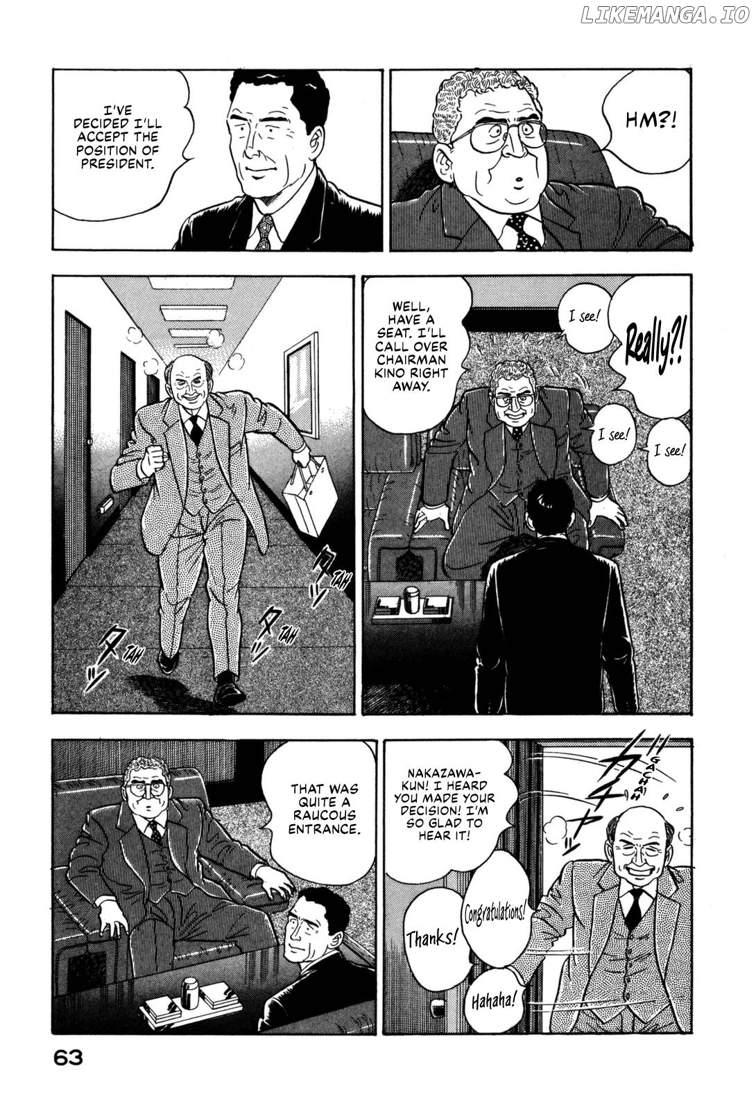 Section Chief Shima Kōsaku chapter 168 - page 3