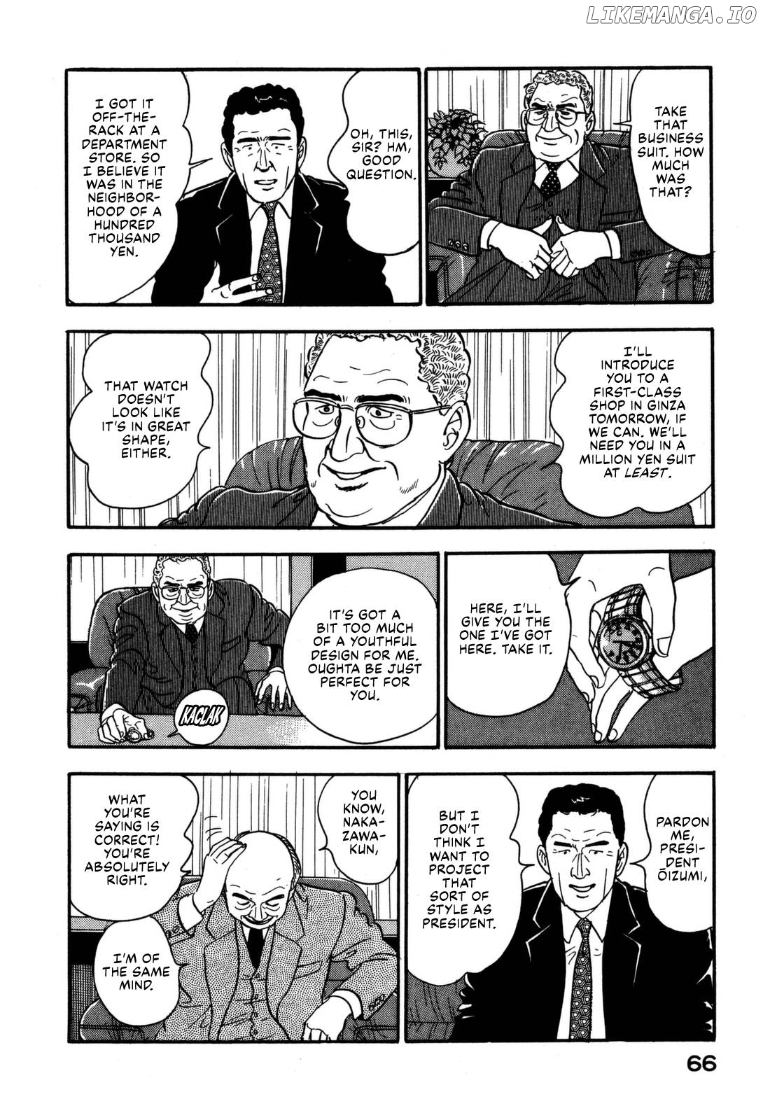 Section Chief Shima Kōsaku chapter 168 - page 6