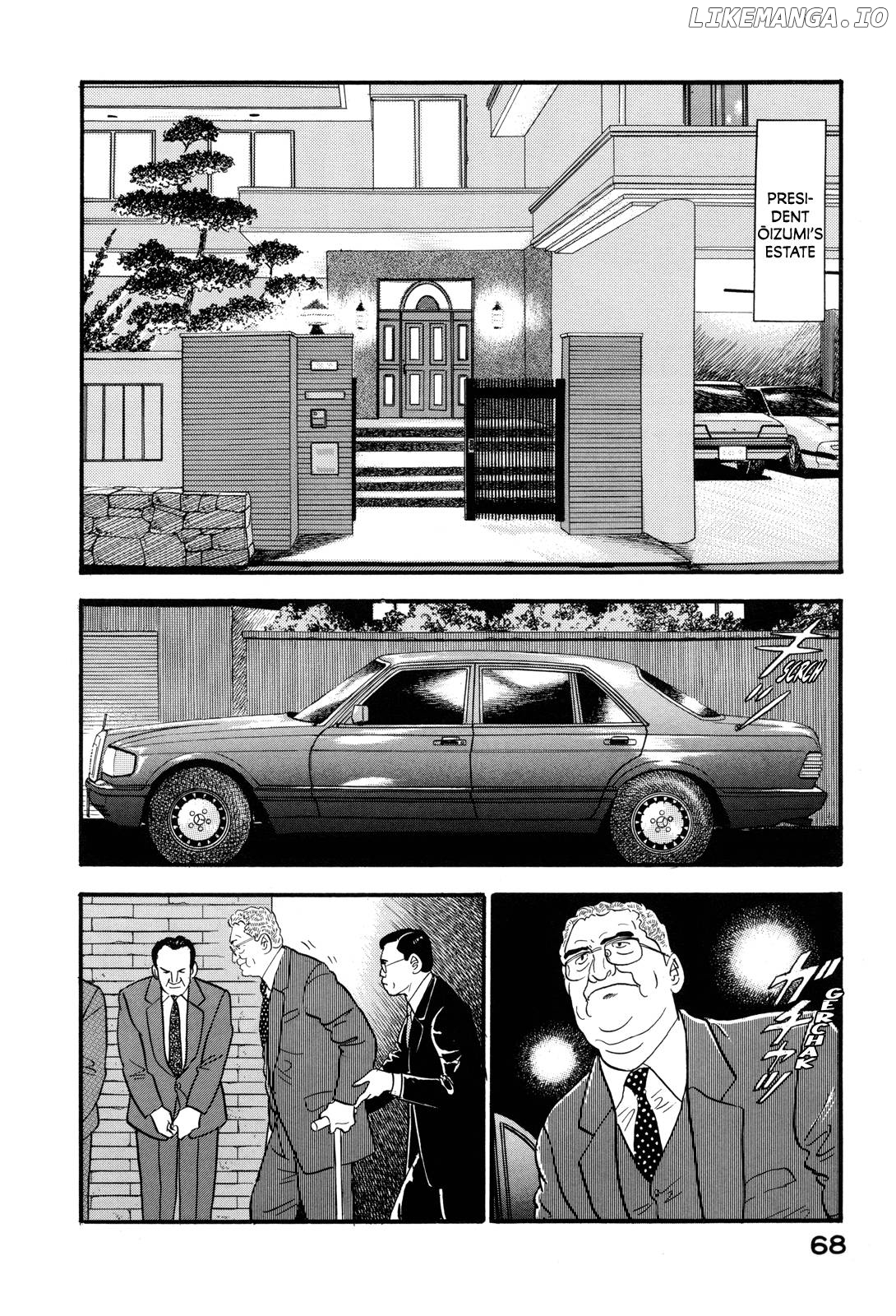 Section Chief Shima Kōsaku chapter 168 - page 8