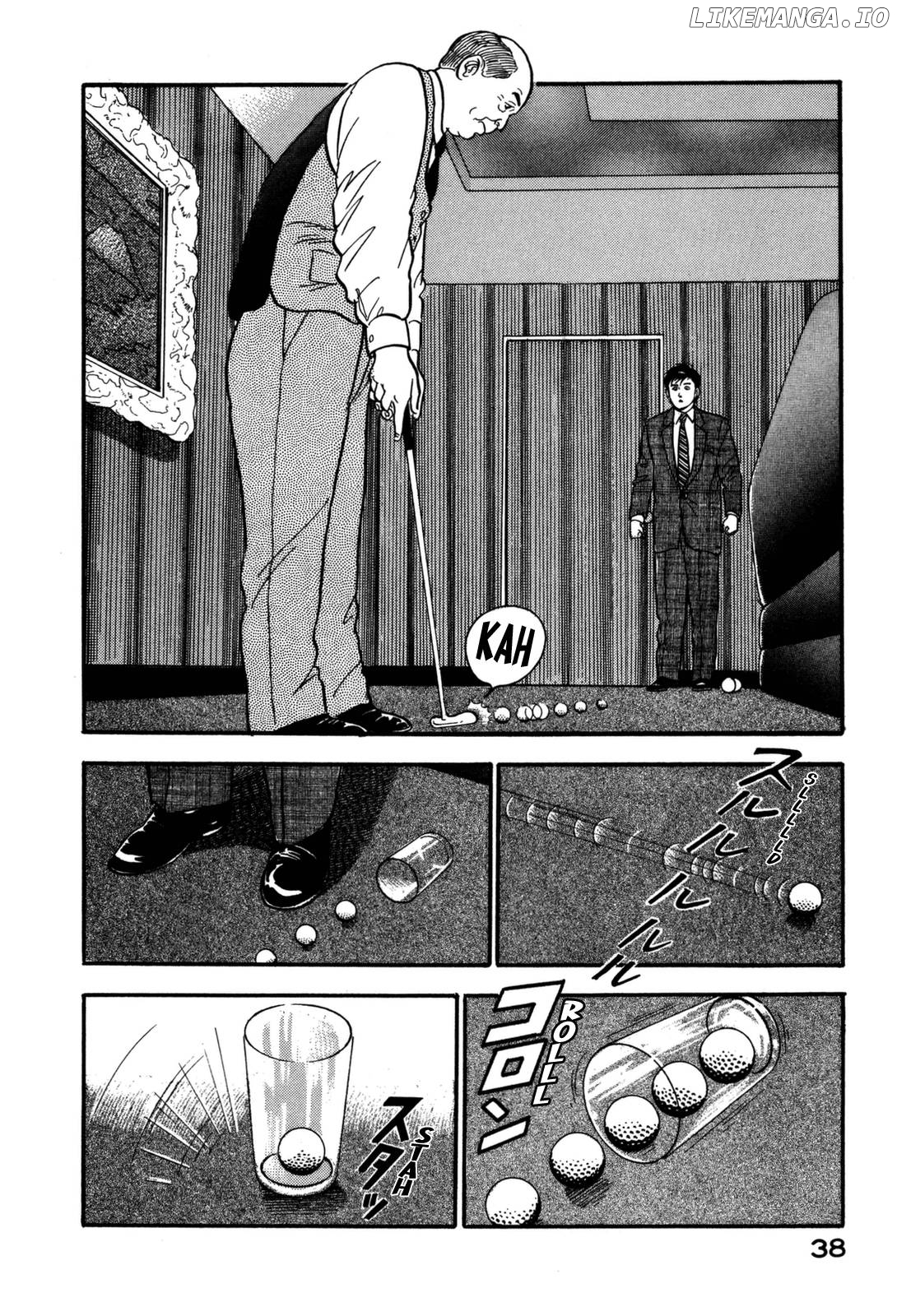 Section Chief Shima Kōsaku chapter 166 - page 18