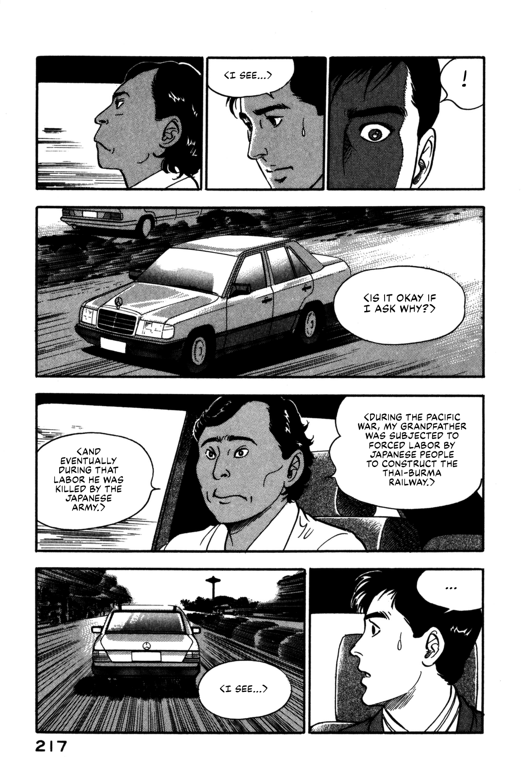 Section Chief Shima Kōsaku chapter 164 - page 7