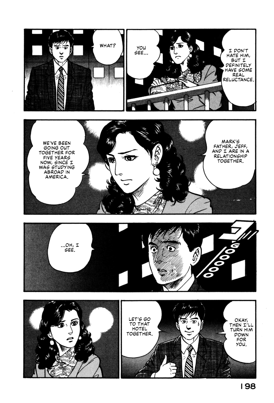 Section Chief Shima Kōsaku chapter 130 - page 10