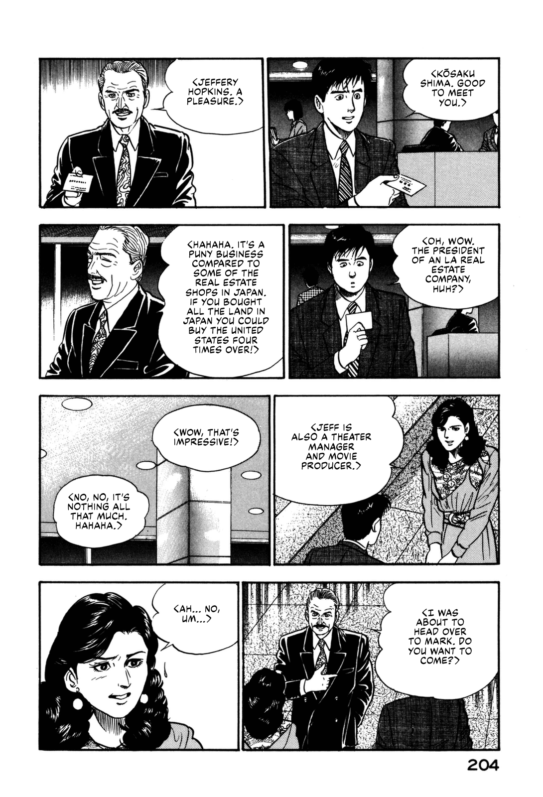 Section Chief Shima Kōsaku chapter 130 - page 16