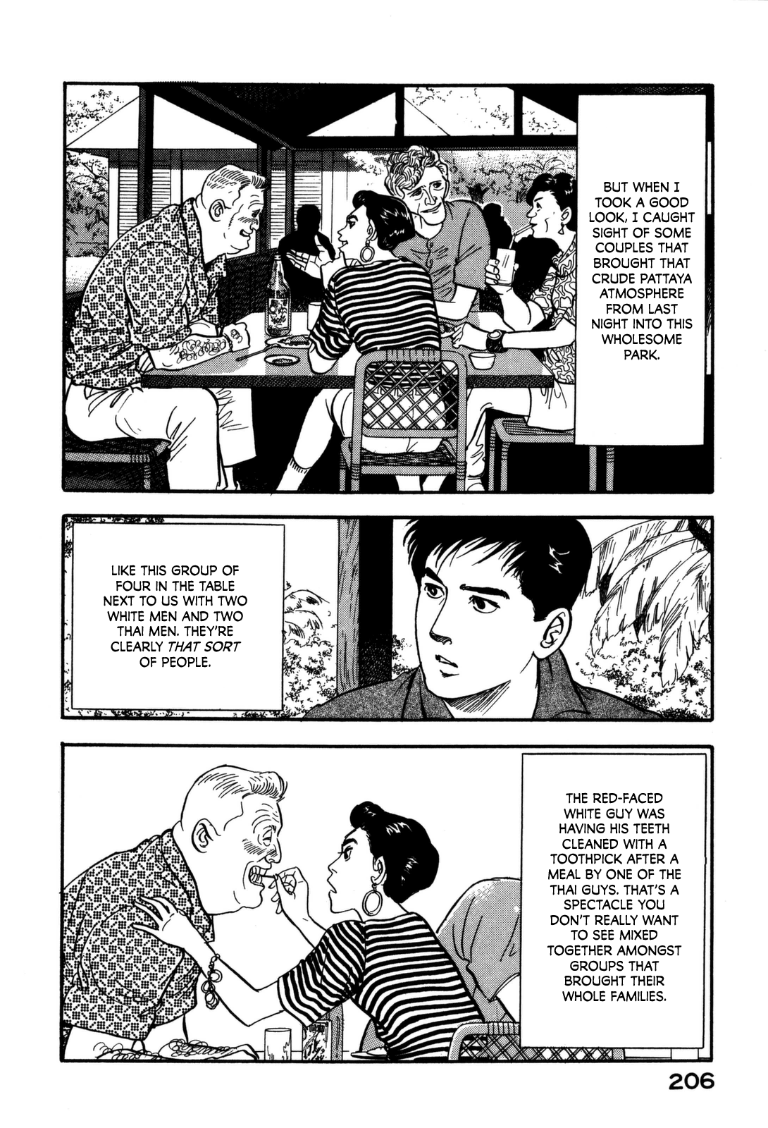 Section Chief Shima Kōsaku chapter 163 - page 16