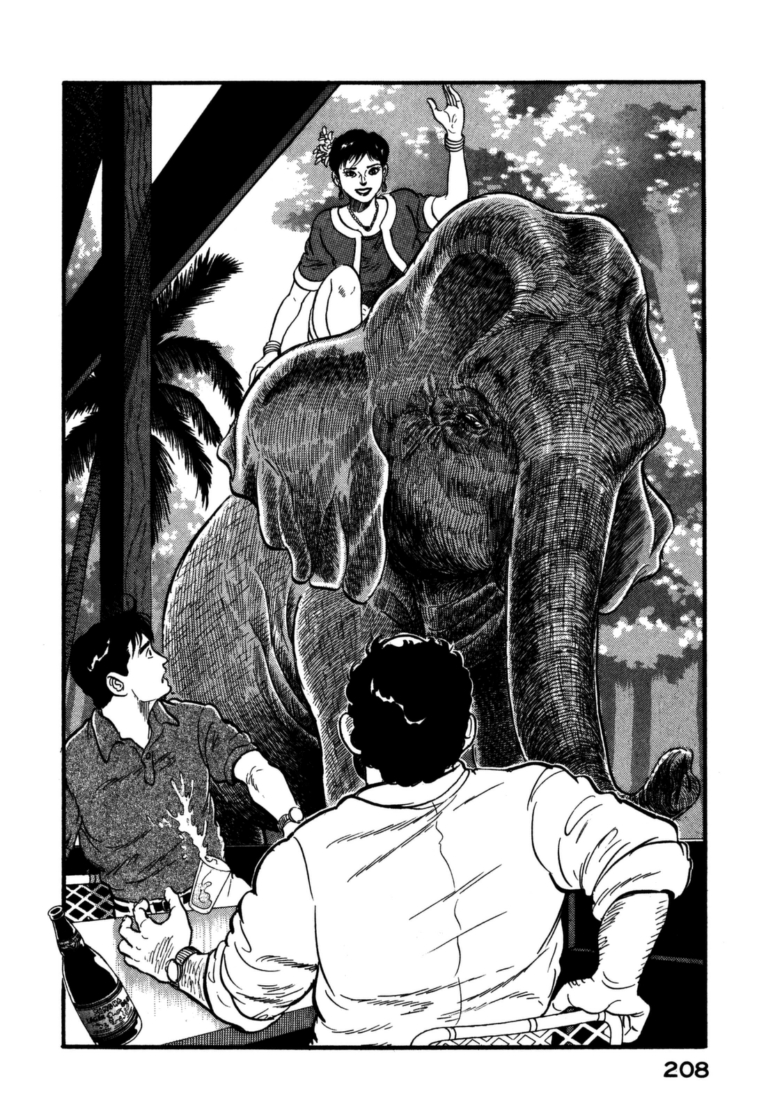 Section Chief Shima Kōsaku chapter 163 - page 18