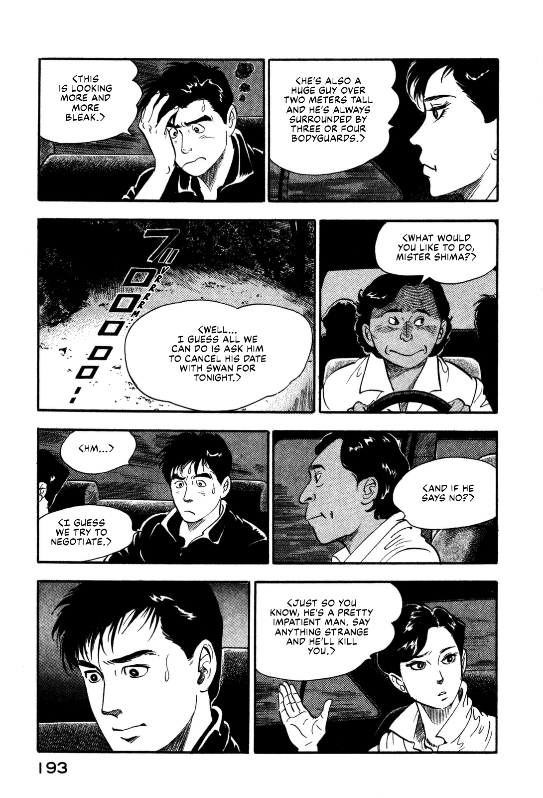 Section Chief Shima Kōsaku chapter 163 - page 3