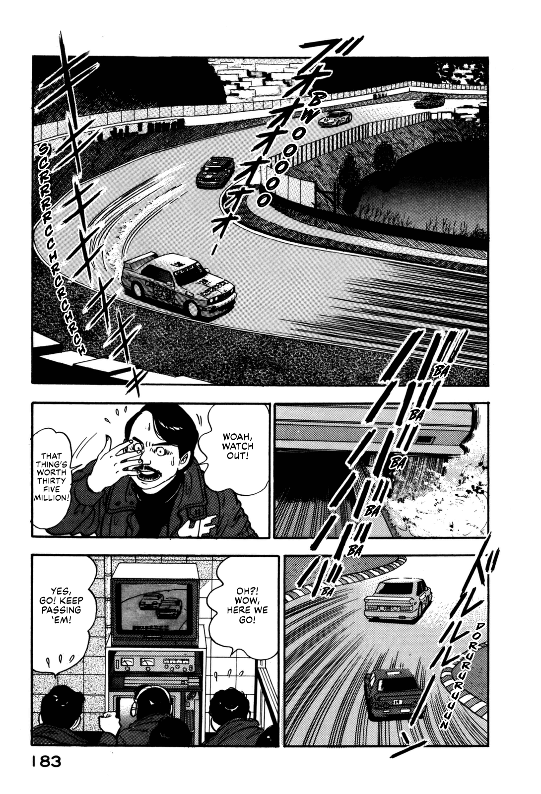 Section Chief Shima Kōsaku chapter 129 - page 15