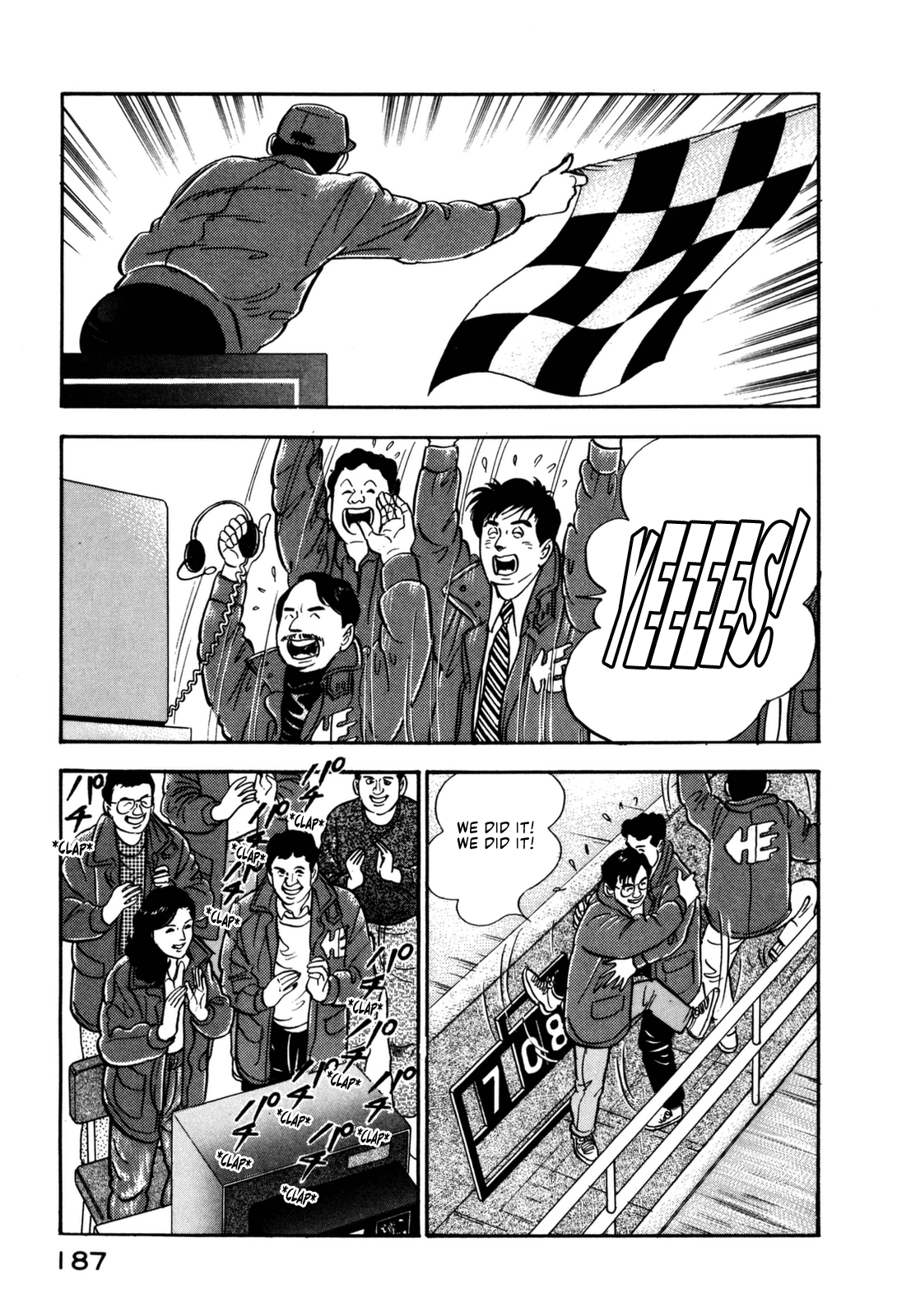 Section Chief Shima Kōsaku chapter 129 - page 19