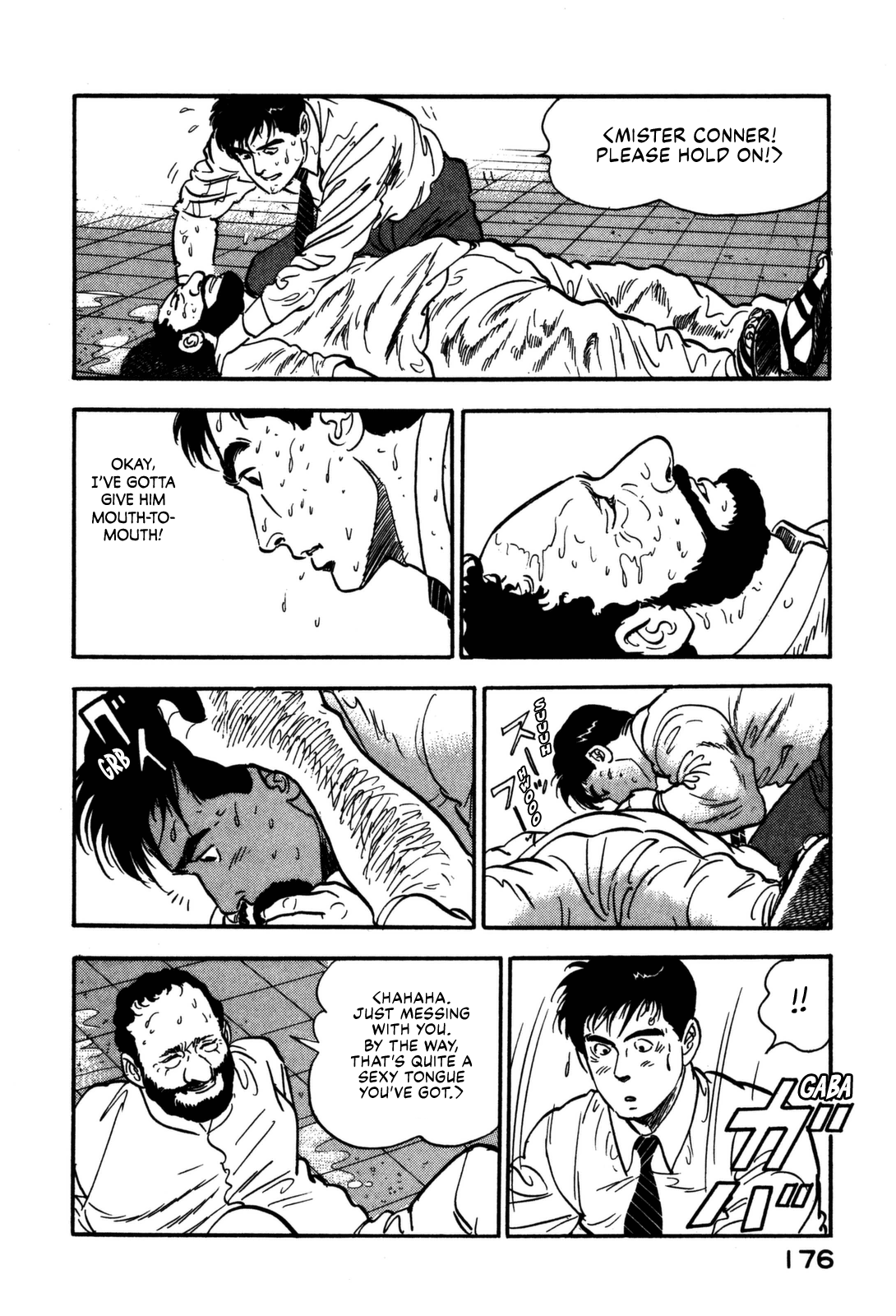 Section Chief Shima Kōsaku chapter 162 - page 10