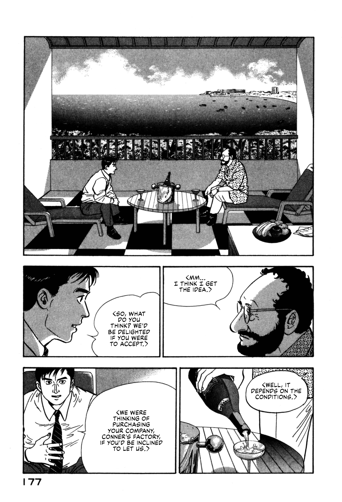 Section Chief Shima Kōsaku chapter 162 - page 11