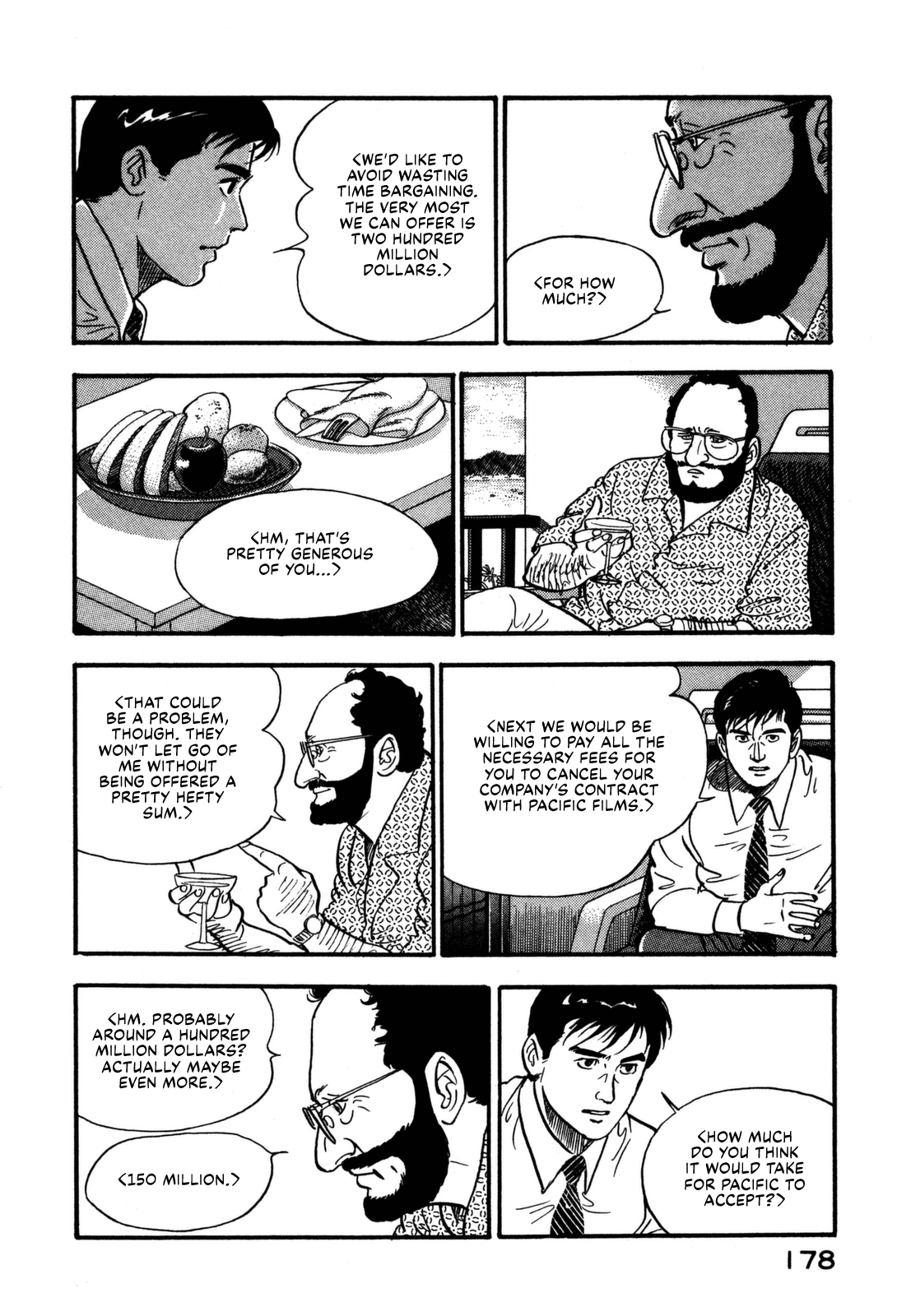 Section Chief Shima Kōsaku chapter 162 - page 12