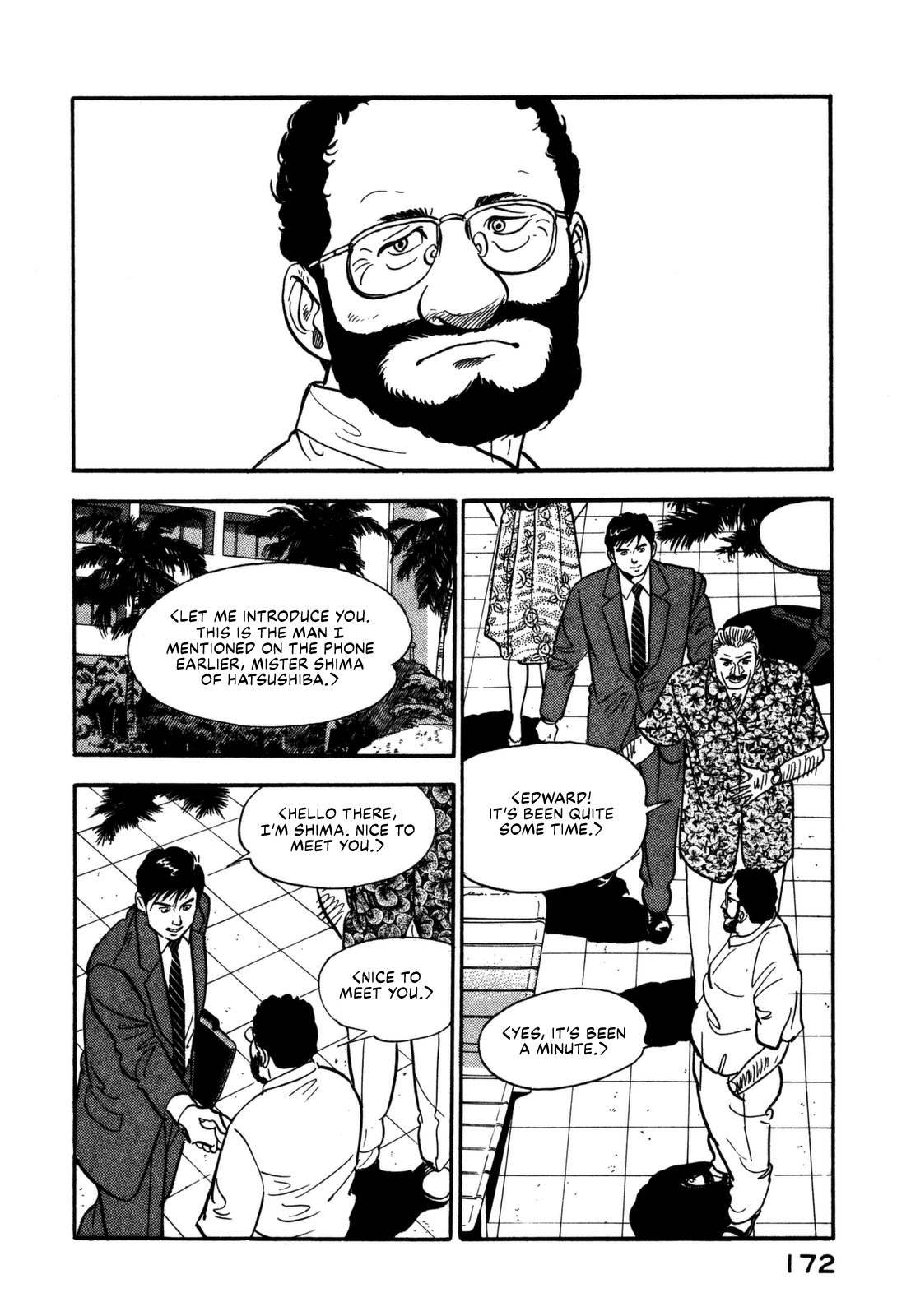 Section Chief Shima Kōsaku chapter 162 - page 6