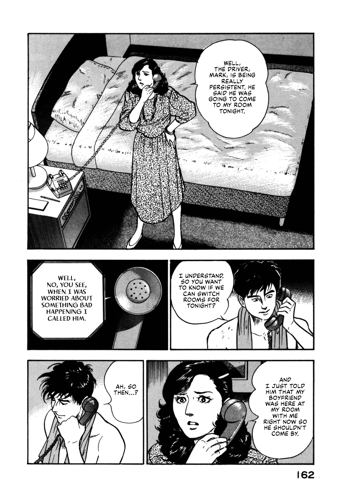 Section Chief Shima Kōsaku chapter 128 - page 14